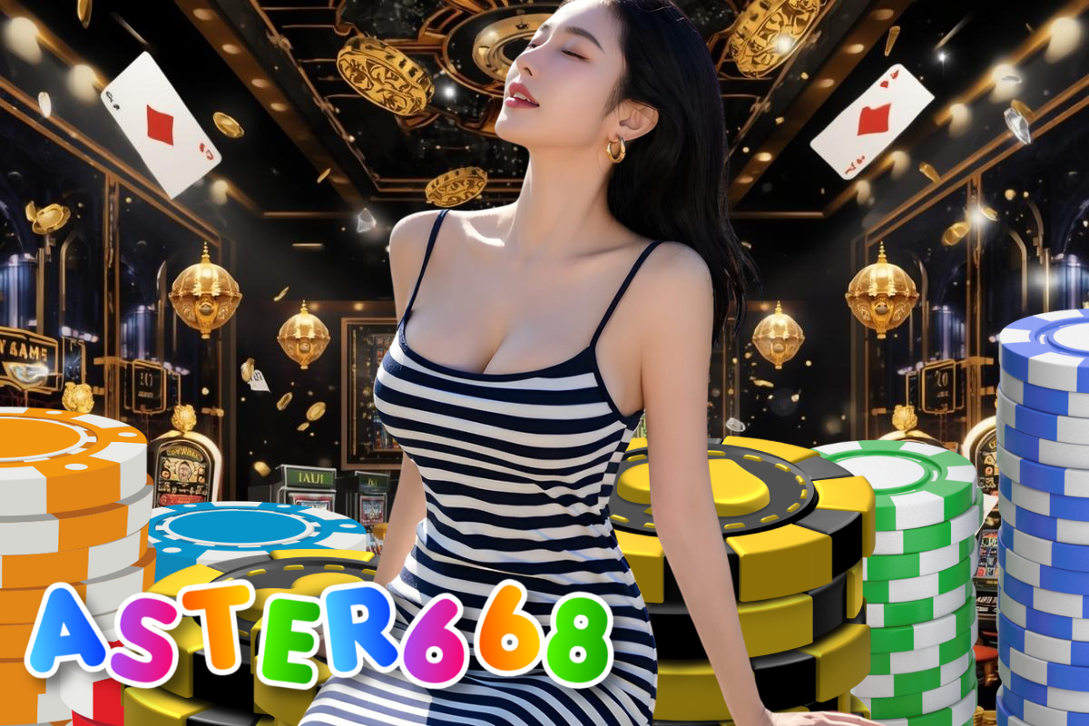 aster668 ทรูวอเลท